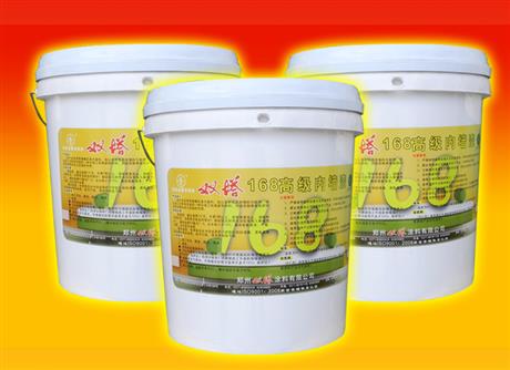 168高級內墻漆